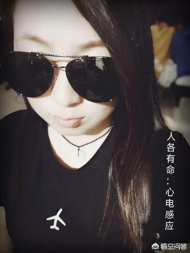 夜晚狂风暴雨电闪雷鸣,母亲依然会熟睡？而身边的孩子稍有动静,她都会惊醒。为什么？