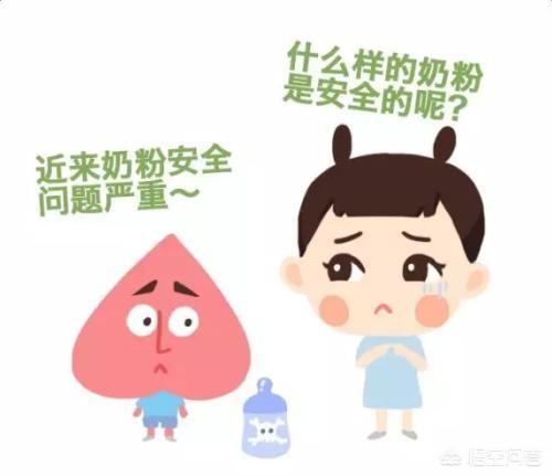 宝宝上火可以喝羊奶粉吗？什么样子的奶粉比较适合宝宝？