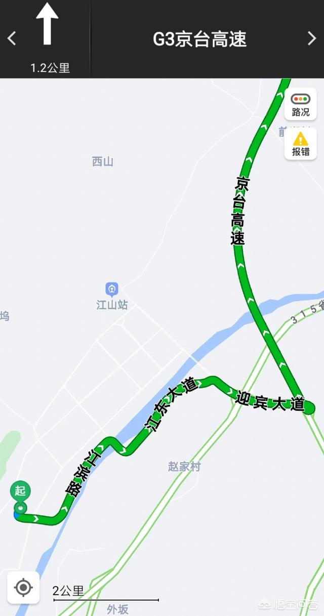 浙江省江山市:浙江江山峡口镇有旅游点吗？