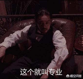 请问众包每天跑一百多单,一月跑2千单的都是什么样的人？怎么个跑法？有没有大神告知？