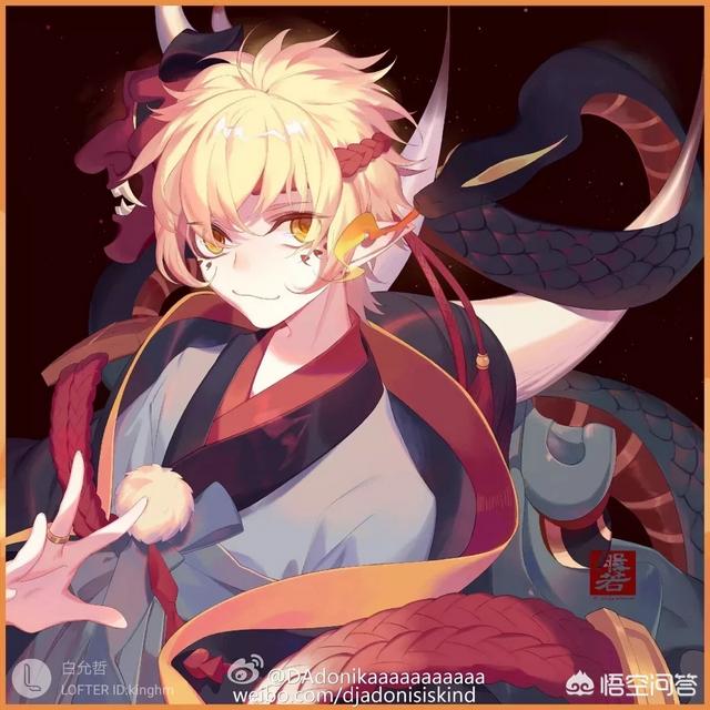阴阳师你氪金了吗？
