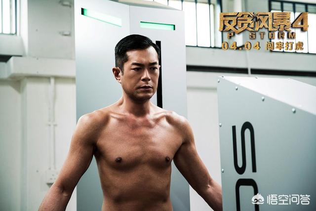 谢天华绯闻:有谁现场去看过林峰的演唱会，感觉如何