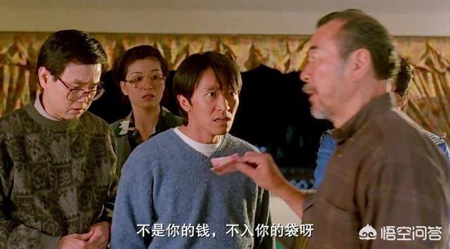 黄百鸣老婆:黄百鸣当初高价邀请周星驰拍《家有喜事》，为何票房还是亚军