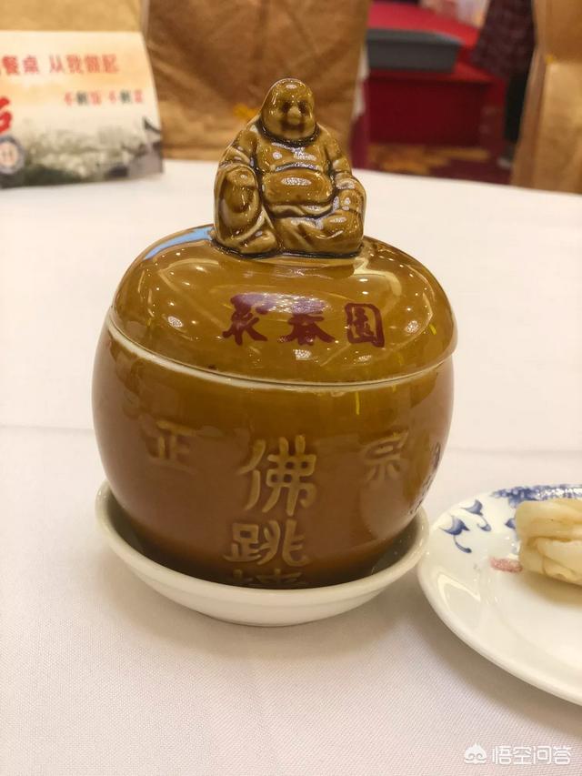 什么酒席一桌五千五百元朝上？