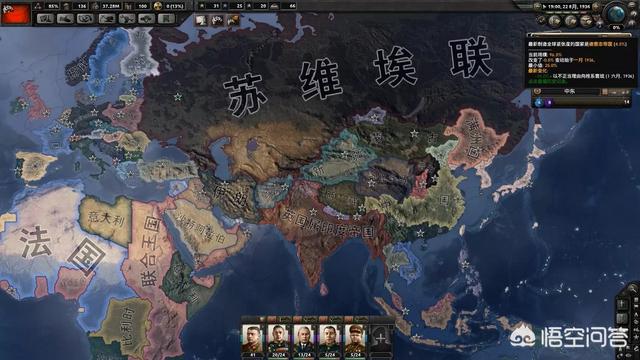 来几个大型单机策略类游戏