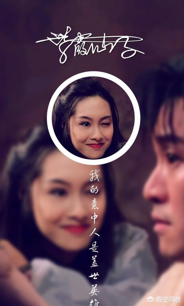 你心目中喜剧电影排行前五的是哪些？