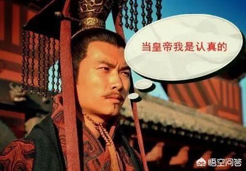 汉献帝刘协:曹丕为什么不封汉献帝刘协为王？