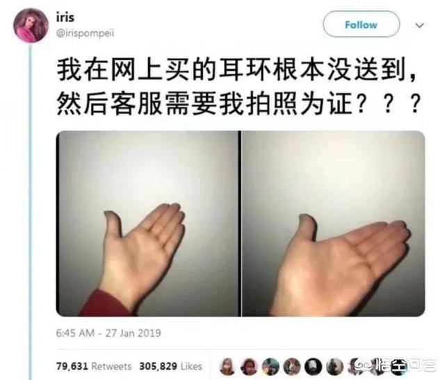 能和小谝说说身边发生的搞笑事情吗？