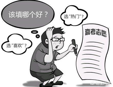 未来最热门的职业是什么？