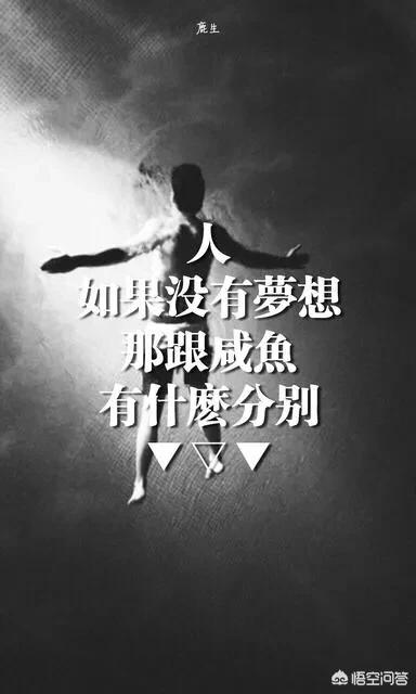 无学历无工作经验能找什么工作（有学历没工作经验的找什么工作）