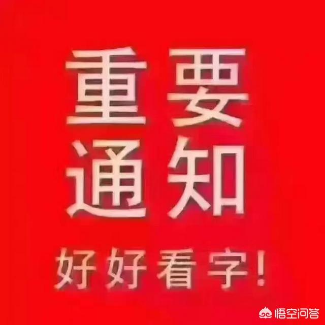 小狗咳嗽怎么办:狗狗咳嗽是如何引起的呢？