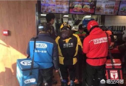 外卖小哥是如何在下雨天送餐的(下雨天外卖员怎么防雨)