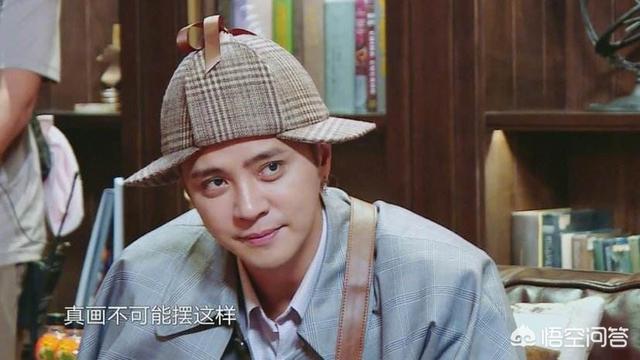罗志祥上快乐大本营:如何评价罗志祥的综艺感？