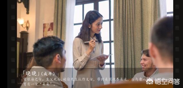 《隐形守护者》如果选择爱情，结局会如何？-第5张图片-9158手机教程网