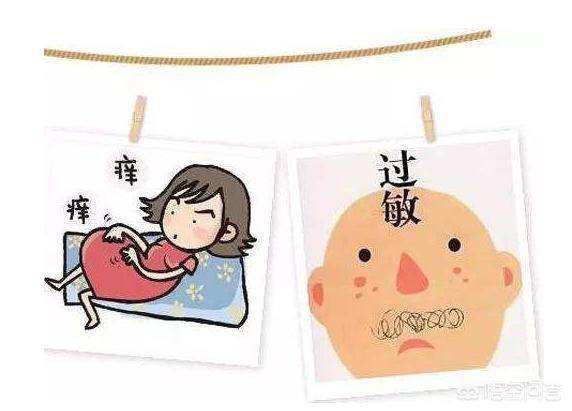 女子对所有食物过敏:食物过敏对孕妈妈的危害有多大？应该怎样避免？