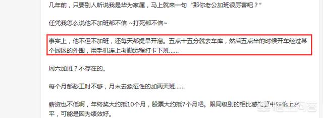 郎咸平婚姻:婚外情是否触犯中国的法律婚外情是如何认定的