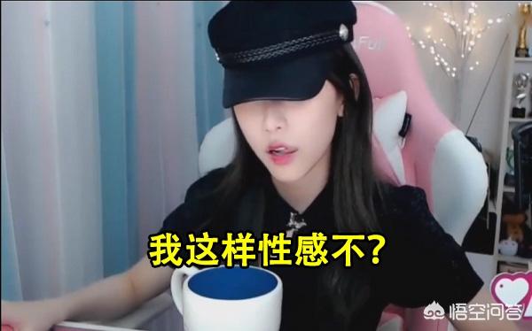 乔碧萝:为什么会出现“乔碧罗”现象