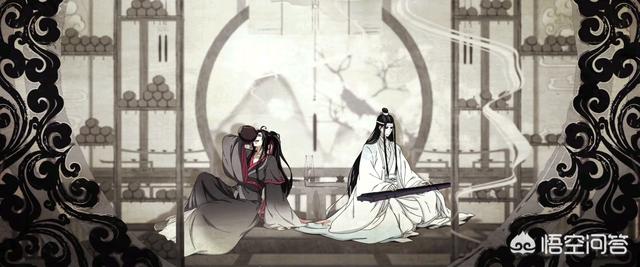 如何评价《魔道祖师》羡云篇？