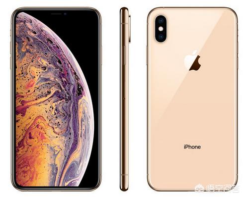 iPhone XS明年会降到多少？