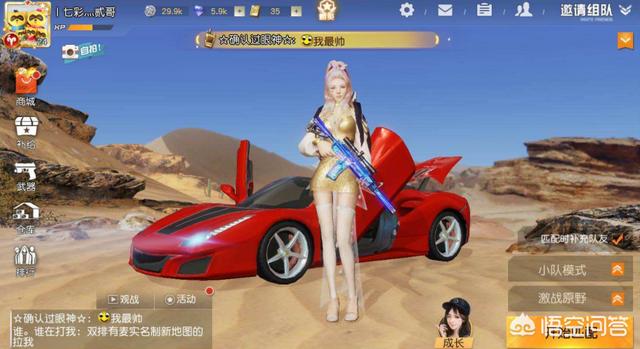 猫耳属性无修版小游戏在线玩:有什么好玩的单机RPG动作类游戏？