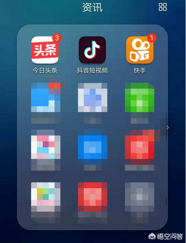 今日头条,西瓜视频,抖音,快手,火山小视频,你喜欢用哪一个,为什么喜欢用？