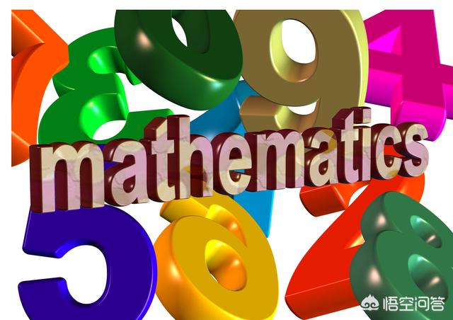 小升初数学，有些复杂的数学题，怎样才能解决呢？ 小升初数学必考题型 第1张