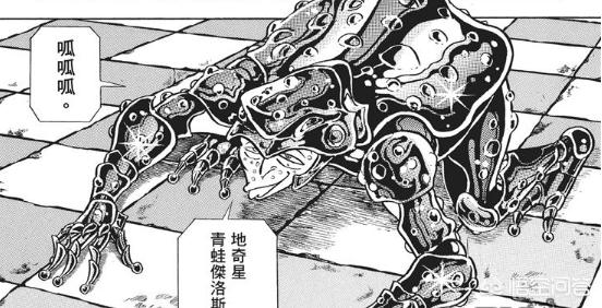 月牙小夜曲赵本山:《圣斗士星矢》中最厉害的冥斗士是谁？
