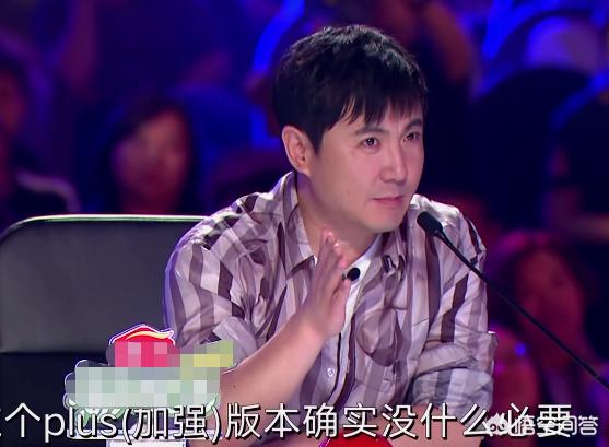 杨幂扶沈腾没扶到:如何评价综艺节目《中国达人秀》中沈腾与杨幂的表现？
