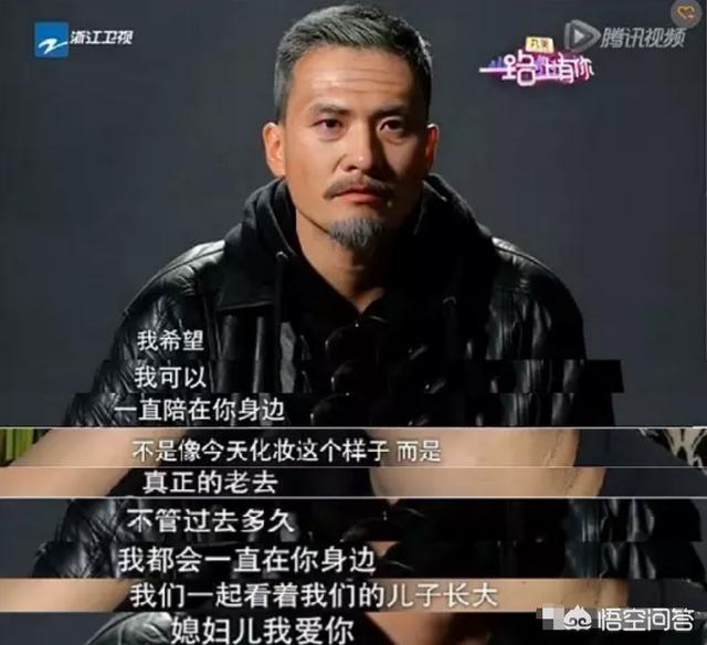 凌潇肃回应姚晨出轨:如何看待演员姚晨在网上的不雅言论？