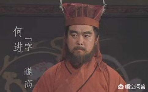 诸葛恪:如果你是诸葛恪，太子对你说你去吃马粪，你怎么回答？