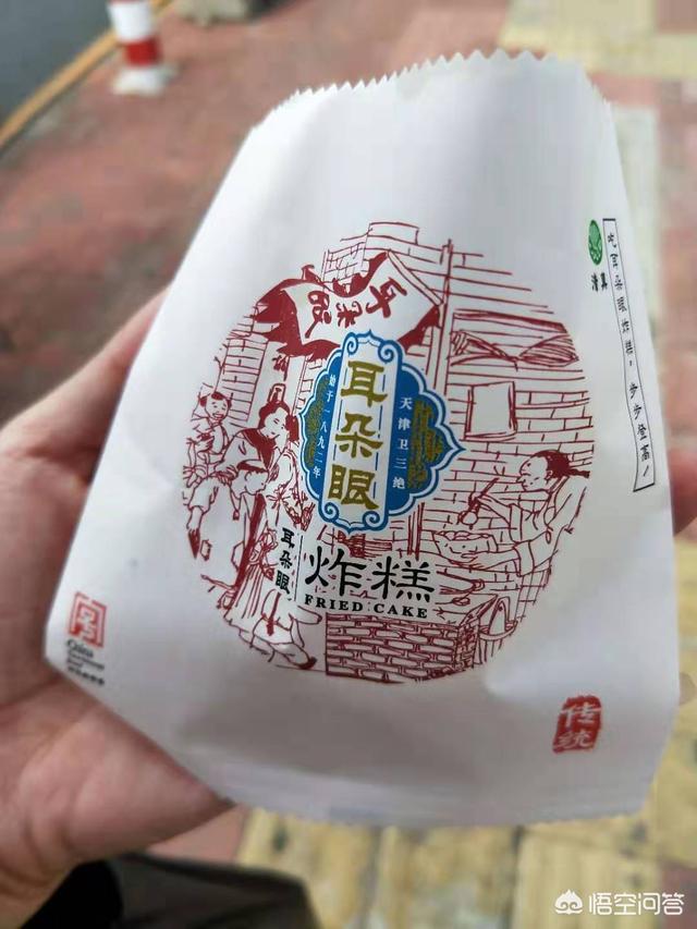 古代都有哪些美食，宋朝之前还没有铁锅，那古人是怎么做饭的