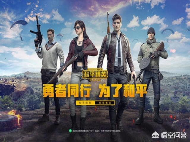 手游中你们最喜欢哪几款手机游戏,如今在你们的手机里都装的什么游戏,说出来大家分享？