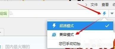 2345导航网址:怎么取消2345默认主页？(如何取消2345主页锁定)