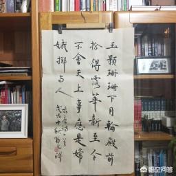书法笔画,硬笔书法基本笔画详细讲解？