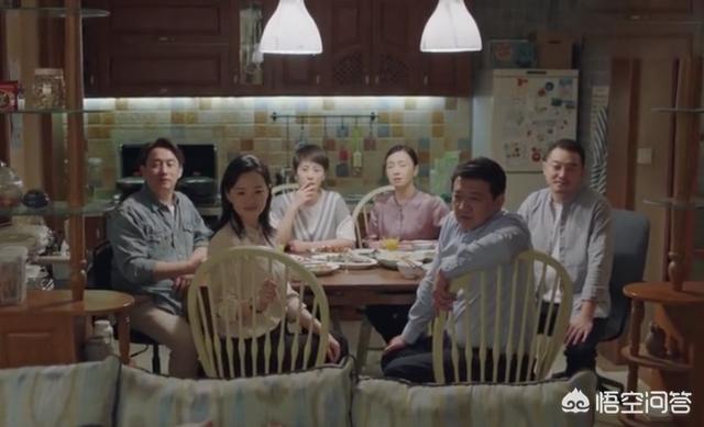 小欢喜大结局:大胆猜测《小欢喜》大结局会是怎么样的？