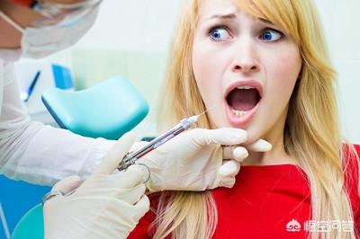 拔牙后的注意事项:拔牙的前后注意事项为哪些？