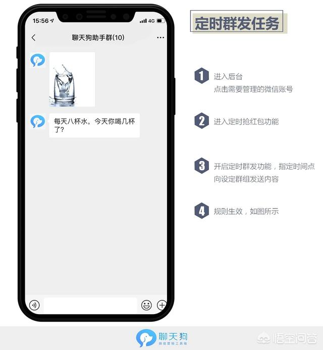 WeTool被微信封杀后，影响有多严重(wetool微信手机版2022)