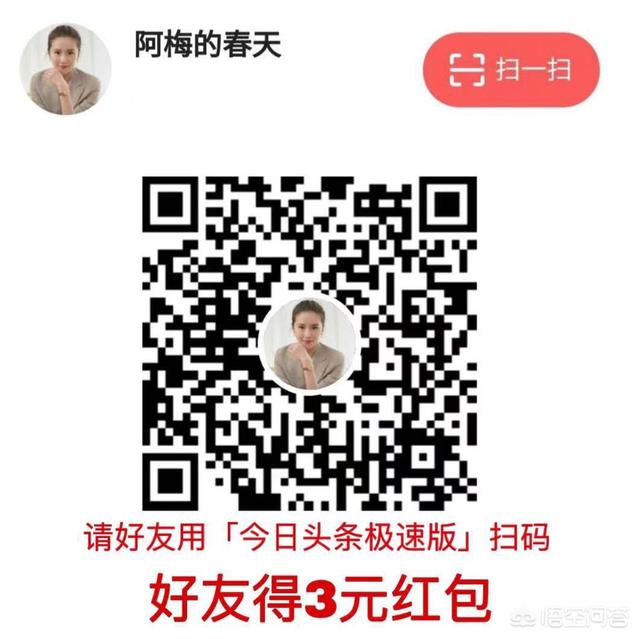 中<a href=https://maguai.com/list/68-0-0.html target=_blank class=infotextkey><a href=https://maguai.com/list/68-0-0.html target=_blank class=infotextkey>学生</a></a>可以怎样边读书边赚钱(边学习数学边赚钱的软件)