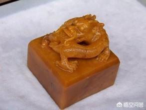 传国玉玺目前最有可能在什么地方，以什么形式保存着？插图25