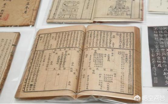 古代算命先生都是怎样算命的？