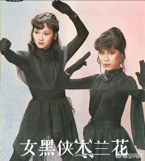 夜上海 1982年 电影:中国八十年代的古装电影有哪些