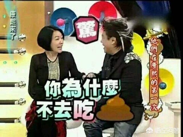 曲家瑞:你刷过三遍以上的综艺是哪一个你喜欢它的原因是什么