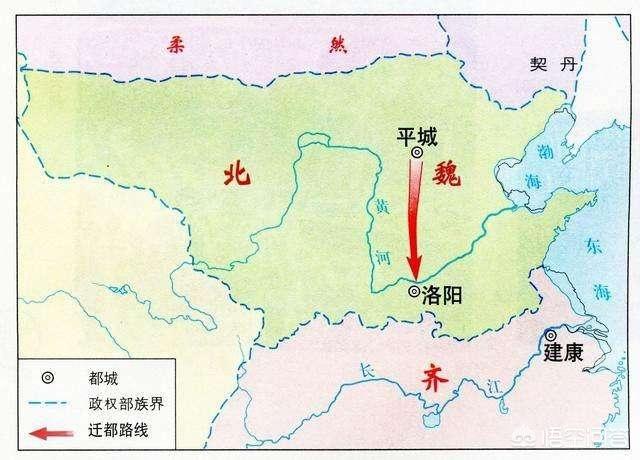 北魏分成东魏与西魏,都是魏国,那他们互相怎么称呼？