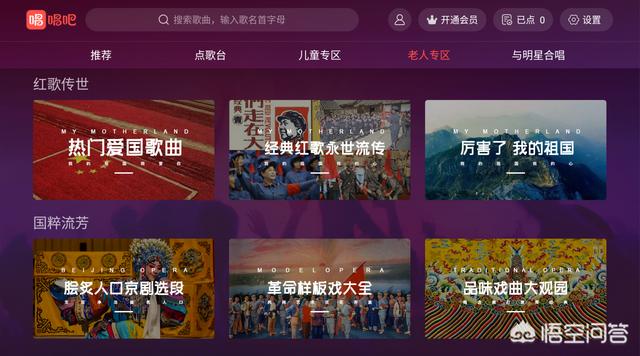 网络k歌麦克风推荐(网络k歌用什么麦克风)