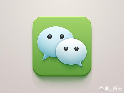 微信版花呗要来了,腾讯为何出手信用支付？