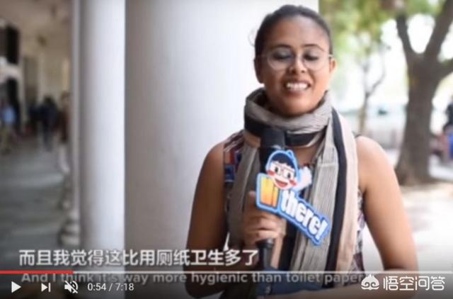 如果你有幸娶到印度美女做老婆,你会让她改变如厕后用手指擦的习惯吗？