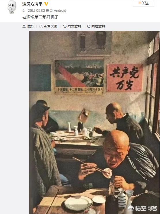 高满堂:如何评价编剧高满堂，《老中医》算其滑铁卢之作吗