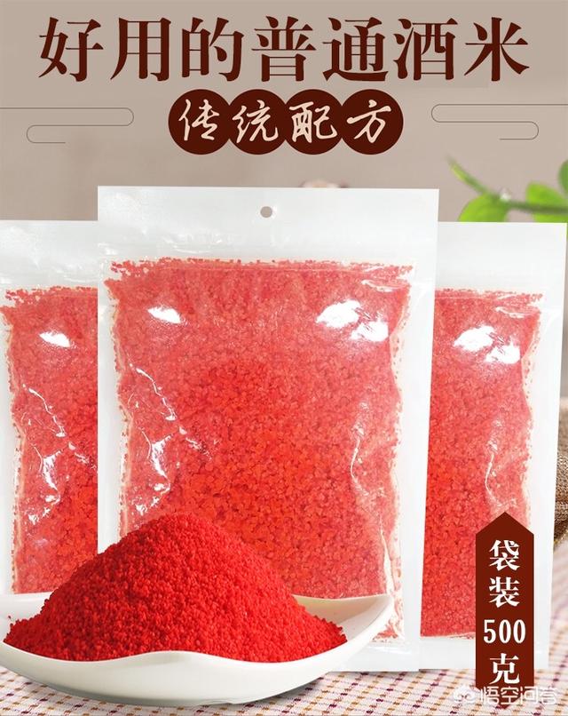 我手秃鹫的活饵:蚯蚓用什么方法打浆做钓鱼的饵料比较好？