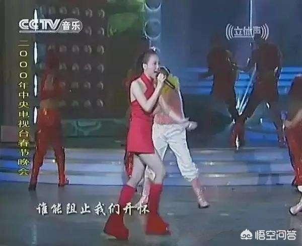 张惠妹发福:娱乐圈有哪些发胖后一直没瘦下来的女明星？
