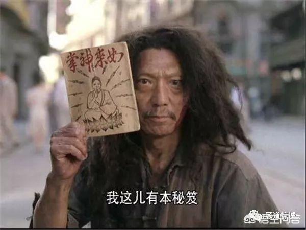 张良简介:伴君如伴虎，刘邦生性多疑，为何张良却能在斗争中得以善终？